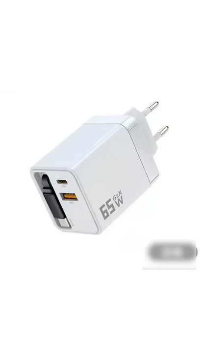 60%off3-in-1-GaN-Ladegerät, 80 W MAX skalierbares Schnelllademodul mit Typ-C-Kabel und 2 USB-Anschlüssen (Copy)