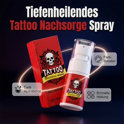 ⏰ Kaufe 2, erhalte 1 gratis! 🎁Feuchtigkeitsspendendes Spray zur Nachsorge bei Tattoos